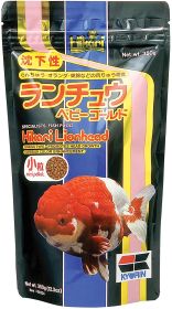 12.3 oz Hikari Lionhead Mini Sinking Pellet Food