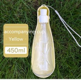 Pet Water Cup Outdoor Portable Folding Dog Water Bottle 550ml Large Capacity Medium To Large Dog Drinking Bottle (Option: Yellow 450ml)