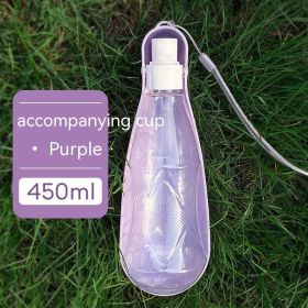 Pet Water Cup Outdoor Portable Folding Dog Water Bottle 550ml Large Capacity Medium To Large Dog Drinking Bottle (Option: Purple 450ml)