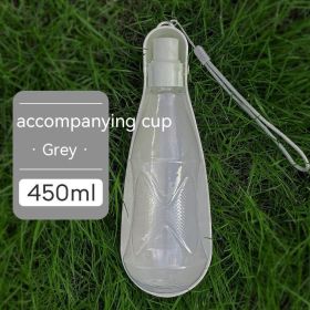 Pet Water Cup Outdoor Portable Folding Dog Water Bottle 550ml Large Capacity Medium To Large Dog Drinking Bottle (Option: Gray 450ml)