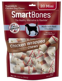 SmartBones Vegetable and Chicken Wrapped Rawhide Free Dog Bone (size: 60 count (3 x 20 ct))